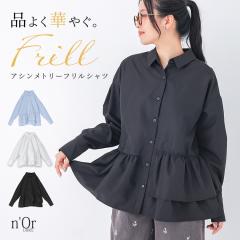 �V���c ���f�B�[�X �H �~ �t �g�b�v�X �I�t�z���C�g �u���[ �u���b�N S�`3L �u���E�X ���� �t���� �A�V�����g���[ �A�V�� �~�h���� �h��