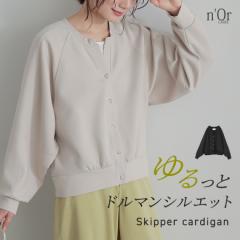 tV쁄w_{[jbgXLbp[J[fBKx[։y10z[J[fBK gbvX _{[jbg XLbp[ h