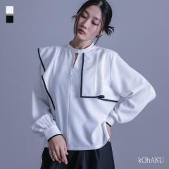 �w�t�������[�N�f�U�C���V���c�x�����[���։��y10�z[�V���c ���f�B�[�X �g�b�v�X ���� �u���E�X �t���� �z�F �p�C�s���O �A�V�� �A�V��