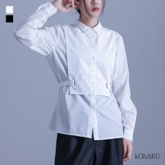 �w�u�U���V���c�x�����[���։��y10�z[�V���c ���f�B�[�X �g�b�v�X �u���E�X ���� �x���g �V���o�[���� �����O�V�[�Y�� �E�G�X�g�V�F�C