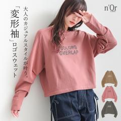  �w�s�O�����g���S�X�E�F�b�g�x�y���[���֕s�z�y30�z[�X�E�F�b�g ���f�B�[�X �g�b�v�X ���� �g���[�i�[ �ȍ� ���S �N���[�l�b�N �s�O��