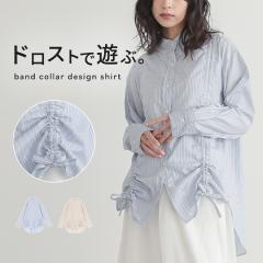 �w�h���X�g�M���U�[�V���c�x�����[���։��y10�z[�V���c ���f�B�[�X �g�b�v�X ���� �u���E�X �h���X�g ���n �X�g���C�v�� �{�^���V���c 