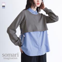 �w�V���c�h�b�L���O�j�b�g�v���I�[�o�[�x�����[���։��y10�z[�j�b�g �g�b�v�X ���� �v���I�[�o�[ �V���c �h�b�L���O �d�˒� ���C���[�h