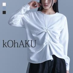 �w�c�C�X�g�u���E�X�x�y���[���֕s�z�y20�z[�u���E�X ���f�B�[�X �g�b�v�X ���� �v���I�[�o�[ �N���[�l�b�N �c�C�X�g �h���[�v �A�V��