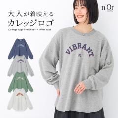 ���j�S�i10%�I�t �w�J���b�W���S���уX�E�F�b�g�x�y���[���֕s�z�y20�z[�X�E�F�b�g ���f�B�[�X �g�b�v�X ���� �g���[�i�[ ���� �J���b