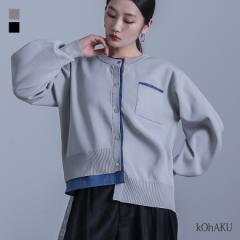 ySALEztV쁄wjbgJ[fBKxy[֕szy20z[J[fBK fB[X gbvX jbgJ[f jbg Z[^[
