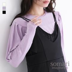 �w�p�t�X���[�u���u�J�b�g�\�[�x�����[���։��y10�z[�J�b�g�\�[ ���f�B�[�X �g�b�v�X ���� �p�t�X���[�u �����O�X���[�u �ؑ� �V�A�[ 