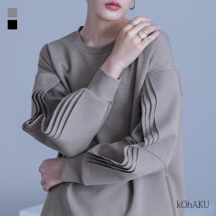  �w�T�C�h�W�b�v���t���A�X�E�F�b�g�x�y���[���֕s�z�y20�z[�g�b�v�X ���f�B�[�X �X�E�F�b�g �g���[�i�[ ���� �t���A�� �t�@�X�i�[ �X