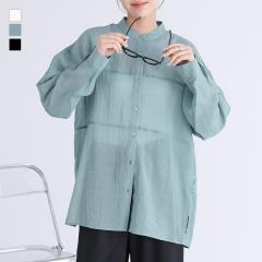 �w���؂�ւ��o���h�J���[�V���c�x�y���[���֕s�z�y20�z[�g�b�v�X ���f�B�[�X ���� �V���c �o���h�J���[ �؂�ւ� �V�A�[ ������ �t ��