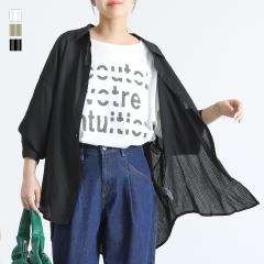 �V���c ���� ���f�B�[�X �t �� �g�b�v�X �V���c �X�g���C�v�� �{�[�_�[�� �h���b�v�V�����_�[ �ݕt���V���c ���� �K�[�[ �H�D�� �̌^�J�o