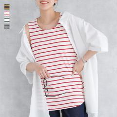 �w�J���[�{�[�_�[�^���N�g�b�v�x�����[���։��y10�z[�^���N�g�b�v ���f�B�[�X �g�b�v�X �m�[�X���[�u �����O�� �N���[�l�b�N �C���i�[ 