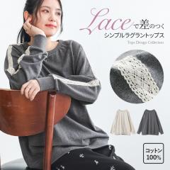 ���~�V�쁄�w���[�X���C�����O�����g�b�v�X�x�y���[���֕s�z�y20�z[�g�b�v�X ���f�B�[�X �J�b�g�\�[ ���O������ ���� �R�b�g��100�� ��