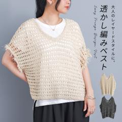 ���t�V�쁄�w�t�����W�������҂�2way�x�X�g�x�y���[���֕s�z�y20�z[�j�b�g�x�X�g ���f�B�[�X �j�b�g�g�b�v�X �m�[�X���[�u V�l�b�N U�l