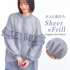 ���t�V�쁄�w�t�����V�A�[�M���K���`�F�b�N�u���E�X�x�y���[���֕s�z�y20�z[�u���E�X ���f�B�[�X �g�b�v�X �V���c �V�A�[�V���c ���� 