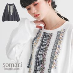 ���t�V�쁄�w�v�����g�e�[�v�f�U�C���J�b�g�\�[�x�����[���։��y10�z[�J�b�g�\�[ ���� ���f�B�[�X �g�b�v�X ����T ��100�� �R�b�g��100