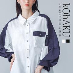 1,000�~�I�t4��0���� ���t�V�쁄�w�ّf�ޑ��f�U�C���V���c�x�����[���։��y10�z[�V���c ������ ���f�B�[�X �g�b�v�X �H�D �ّf�� �ݕt