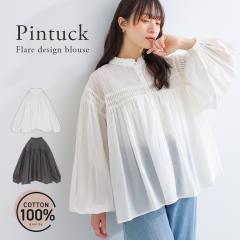 ���t�V�쁄�w�s���^�b�N�u���E�X�x�y���[���֕s�z�y20�z[�u���E�X ���f�B�[�X �g�b�v�X �V���c ���� �ۂ�� �t���A�V���G�b�g �R�b�g