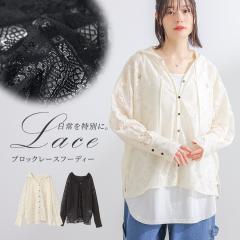 ���t�V�쁄�w�u���b�N���[�X�p�[�J�[�x�����[���։��y10�z[�p�[�J�[ ���f�B�[�X �g�b�v�X �t�[�f�B�[ ���� �����[�X �u���b�N���[�X ��