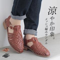 �T���_�� ���f�B�[�X �t �� �t�@�b�V�����G�� �� �L������ M L LL �C ���� ���[�q�[�� �t���b�g �؂��� ���b�V�� �t�F�C�N���U�[ �S��