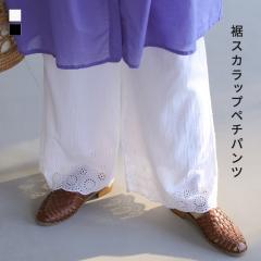 wXJbvy`pcx[։y10z[y`pc O fB[X {gX Ci[ y`R[g d˒ C[h Rb