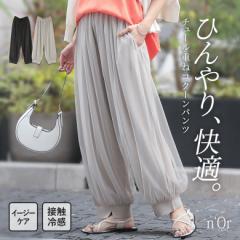 tV쁄w⊴RN[`[pcxy[֕szy30z[pc fB[X {gX Y{ RN[pc  `[ ⊴