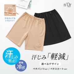 wݖh~y`pcXJ[gx[։y5z[y`R[g fB[X {gX ݖh~ ڐG⊴ ⊴ Ci[ ؃`p