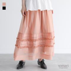 �w�V�A�[�^�b�N�t�����X�J�[�g�x�y���[���֕s�z�y20�z[�X�J�[�g ���f�B�[�X �{�g���X �����O�� �I�[�K���W�[ �M���U�[ �t���� �^�b�N 