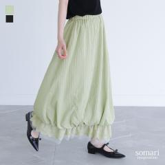 �w���`���[�����[�X�t���o���[���X�J�[�g�x�y���[���֕s�z�y30�z[�X�J�[�g ���f�B�[�X �{�g���X �����O�� �}�L�V�� �o���[�� ���[�X �`