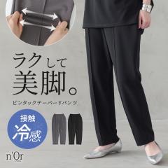 wڐG⊴s^bNe[p[hpcx[։y10z[e[p[hpc O fB[X {gX ZbgAbv ڐG⊴ C