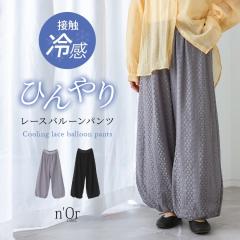 ���ĐV�쁄�o���[���p���c ���f�B�[�X �ڐG�⊴ �⊴ �{�g���X �� �t ���C�h �����O ���[�X �􉽊w�� �J�b�g�\�[ �y���� �̌^�J�o�[ �傫
