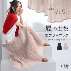 ���ĐV�쁄�w�M���U�[�e�B�A�[�h�X�J�[�g�x�y���[���֕s�z�y30�z[�X�J�[�g ���f�B�[�X �� �t �{�g���X �����O �e�B�A�[�h �v���[�c �M