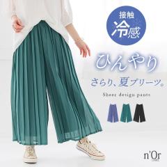 ���ĐV�쁄�p���c ���C�h ���f�B�[�X �ڐG�⊴ �⊴ �� �t �{�g���X �����O �V�t�H�� �v���[�c ������ ���n�t�� �C�[�W�[�p���c �������