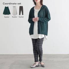 �w�V�A�[�X���u�J�[�f�~�����O�^���N�~�t���L�V�����M�p��3�_SET�x�y���[���֕s�z�y25�z[3�_�R�[�f�Z�b�g 2025 ���f�B�[�X �J�[�f�B�K