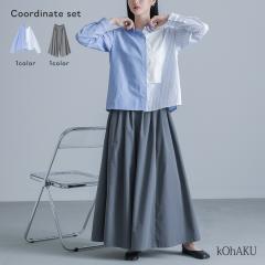  �y���������z�w�t�����g���E���h�z�F�V���c�~�{�����[�����C�h�p���c�R�[�f2�_SET�x�y���[���֕s�z�y25�z[2�_�R�[�f�Z�b�g 2025 ���f