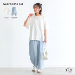 3��1000�~�N�[�|���z�z�w�����ݖh�~�Ђ�背�[�X���J�b�g�\�[�~�q�b�R���[�R�N�[���p���c�R�[�f2�_SET�x�y���[���֕s�z�y30�z[2�_�R�[