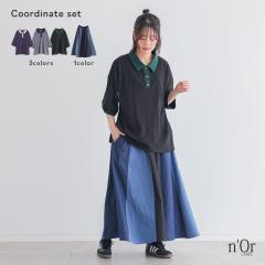 3��1000�~�N�[�|���z�z�w�����݌y�����u�z�F�|���J�b�g�\�[�~�f�j���ؑփt���A�X�J�[�g�R�[�f2�_SET�x�y���[���֕s�z�y40�z[2�_�R�[�f