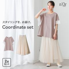 2�_�R�[�f�Z�b�g 2026 ���f�B�[�X �J�b�g�\�[ �����ݖh�~ �� �t �g�b�v�X �O���[�W�� �A�C�{���[ ���� T�V���c �e�[�v���[�X ��100�� �X