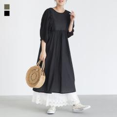 �w�Z�b�g�C���{�����[���X���[�u�����s�[�X�x�y���[���֕s�z�y30�z[�����s�[�X ���f�B�[�X �h���X ���������s�[�X �R�b�g��100�� ��100