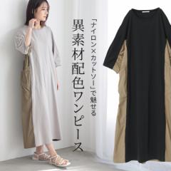 tV쁄wّfސؑփMU[s[Xx[։y10z[s[X fB[X ܕ  O 100 iC 