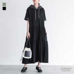 �w���[�X�t�[�h�����J�b�g�����s�[�X�x�y���[���֕s�z�y30�z[�����s�[�X ���� �ܕ��� ���f�B�[�X �����O�� �J�b�g�����s �̌^�J�o�[ ��