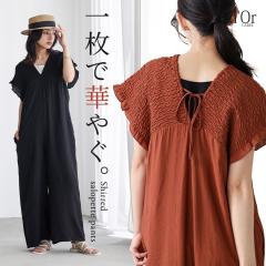 �w�V���[�����O�T���y�b�g�p���c�x�y���[���֕s�z�y20�z[�T���y�b�g�p���c ���f�B�[�X �h���X �{�g���X �����O�� �T���y�b�g �p���c ��