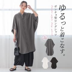 �y�V�F�o��z�w�|���`���V���c�����s�x�����[���։��y10�z[�V���c�����s�[�X ���f�B�[�X �����s�[�X �`���j�b�N�� �t �� �h���X ���� 
