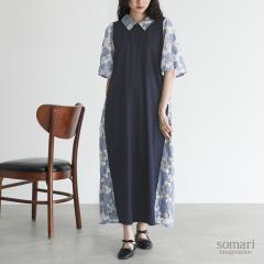�w���[�X�؂�ւ��|���V���c�����s�[�X�x�y���[���֕s�z�y20�z[�����s�[�X ���f�B�[�X �h���X �����O�� ���� �|�������s�[�X ���[�X ��