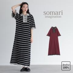 �w�z�F�j�b�g�|�������s�[�X�x�y���[���֕s�z�y30�z[�����s�[�X ���f�B�[�X �h���X ���� �����O�����s�[�X �j�b�g�����s �|���V���c��