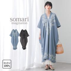 ���ĐV�쁄�w�h�J�J�t�^�������s�[�X�x�y���[���֕s�z�y30�z[�J�t�^�������s�[�X ���� ���f�B�[�X �� �t �h���X �����O �h�J �ԕ� ��10