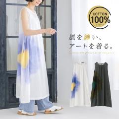���ĐV�쁄 �m�[�X���[�u�����s�[�X ���f�B�[�X �t �� �����s�[�X �� �`���R�[�� �t���[�T�C�Y �R�b�g��100�� ��100�� �ԕ� �t�����[ ��