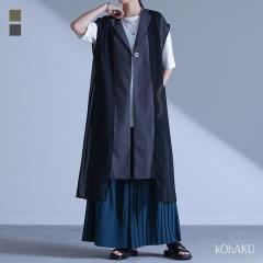 �w�z�F�V�A�[�h�b�L���O�W���x�����[���։��y10�z[�W�� �x�X�g ���f�B�[�X �g�b�v�X ���C�g�A�E�^�[ �����O�W�� �����O�x�X�g �V�A�[ 