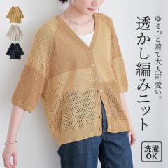 tV쁄wҒn؂ւh}jbgJ[fBKxy[֕szy30z[J[fBK fB[X gbvX T}[jbg  