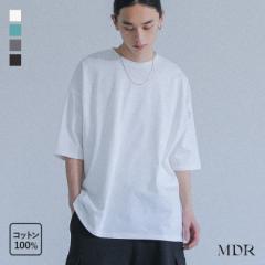 tV쁄wMDRI[o[TCYsVcx[։y10z[TVc Y gbvX  N[lbN Rbg100 100 