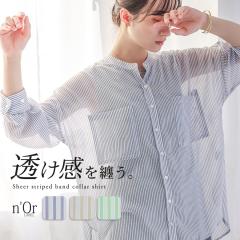 �w�V�A�[�X�g���C�v�o���h�J���[�V���c�x�����[���։��y10�z[�V���c ���f�B�[�X �g�b�v�X ���� �u���E�X �o���h�J���[ �V�A�[ �X�g���C